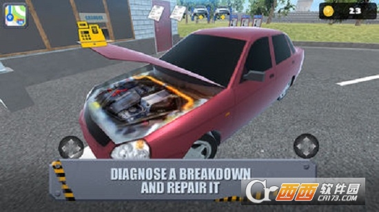 汽车维修站模拟器Simulator Mechanic Service Station截图3
