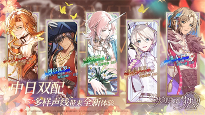 欢迎来到梦乐园游戏手机版 v1.0