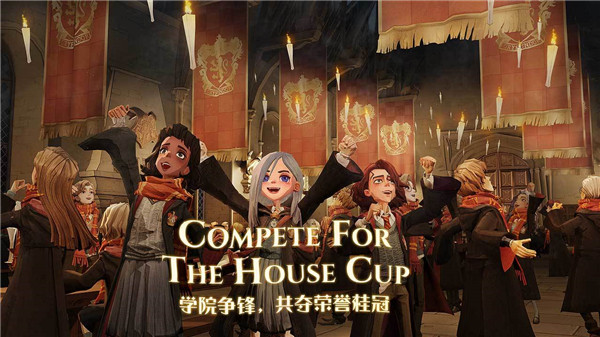 哈利波特魔法觉醒网易版 v1.20.214220