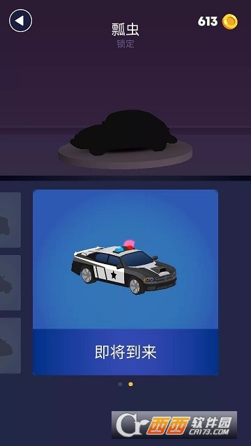 雪地漂移汉化版 v1.0.3