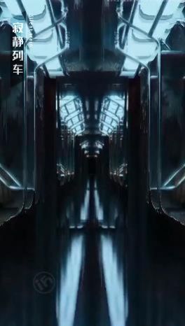 失控Z小队游戏官方版图片1