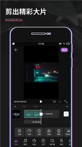 GIF制作器pro  v1.0.0