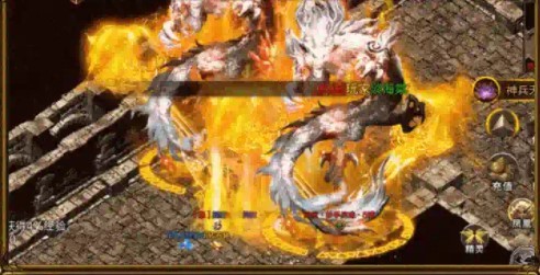 新火龙之仙境传奇  v1.0.2