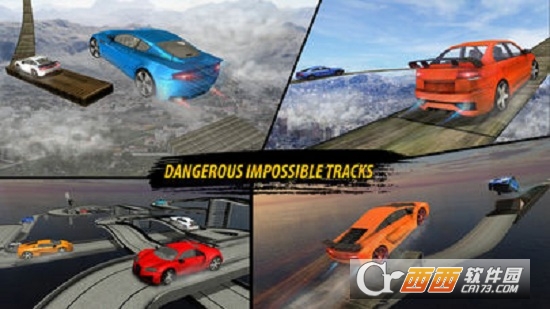 Impossible Tracks Real Stunt(不可能的轨道真正的特技跳伞) v1.0安卓版