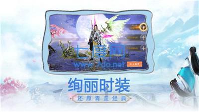 一剑斩仙之青灯染