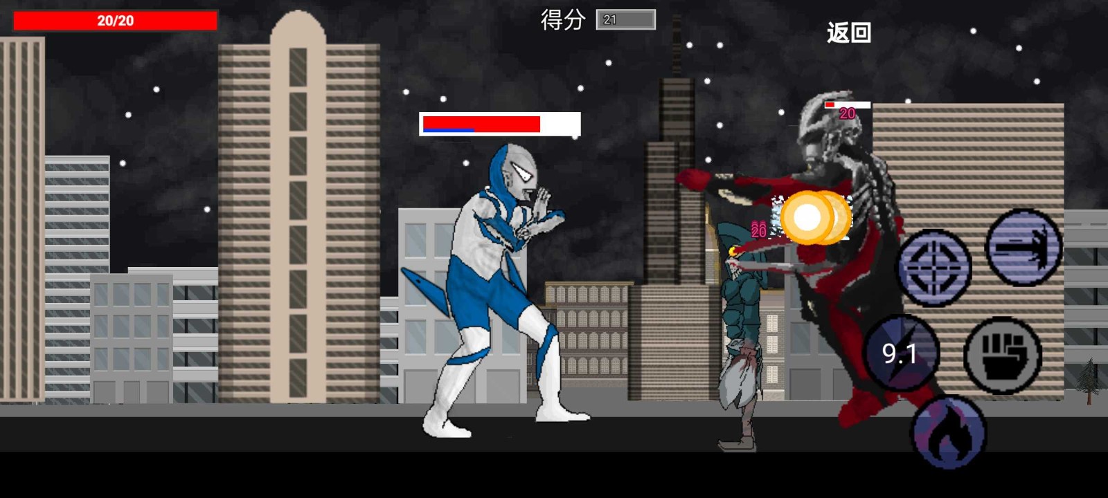 逆袭之战手机版 v1.0