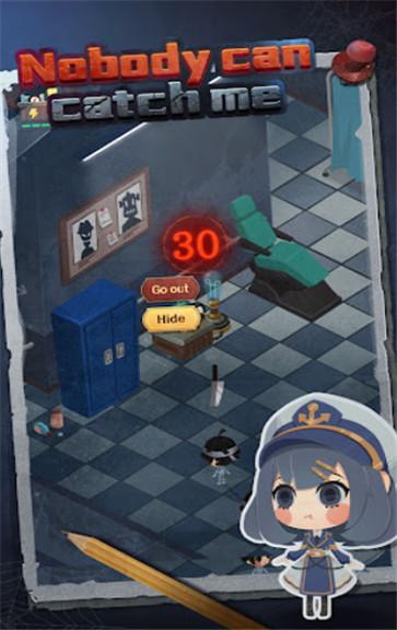 没有人能抓住我  v1.0.0