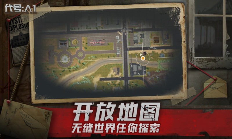 代号梦蝶重生 2020-06-02 13:59