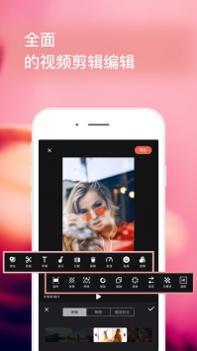 剪影ios版 v3.0.5