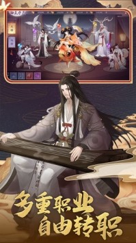 剑仙契约 2020-02-21 16:17