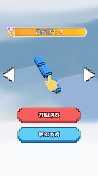 像素蛇大乱斗游戏官方版  v4.2.3
