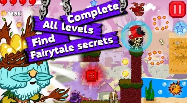 巧克力蛋猎人安卓官方版游戏下载  v4.5.4