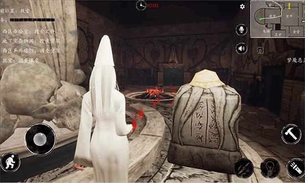 恐惧之间 联机版 v3.0.5