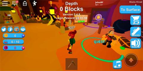 罗布乐思2024最新版