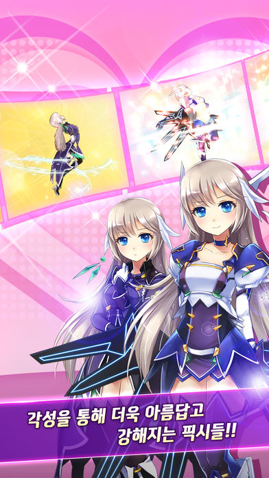 MOE v3.2.5