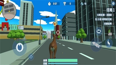 非常普通的鹿2:未来都市 v3.2.5