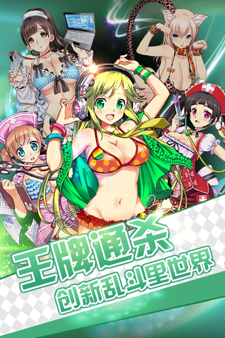 里世界少女 2024-06-25 15:08