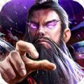 天下策群雄争霸手游官网正式版