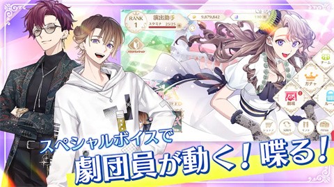 青山轻歌剧 v1.0.4