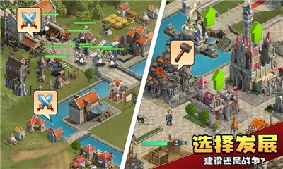 上帝毁灭模拟器 v1.0