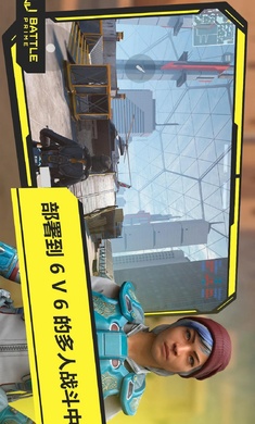 至高之战 最新版手游 v3.0.5