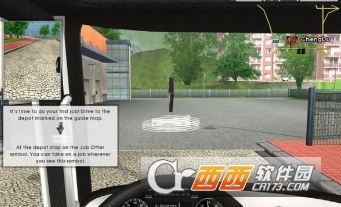 遨游中国2中文车辆 安卓版