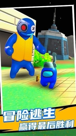 王牌大乱斗小游戏  v1.0.0