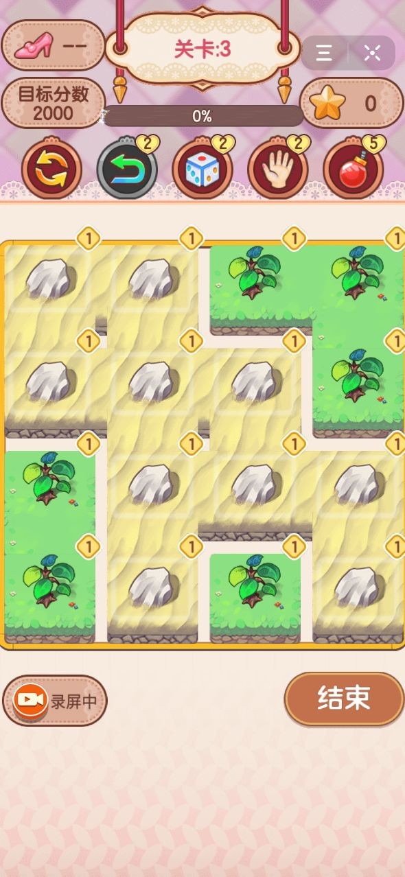 臭弟弟建房子 2022-12-29 11:28