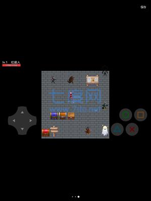 红超人战记怪兽杀手 v10.02.211578