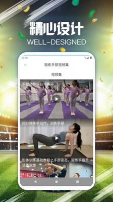 闲趣多  v1.0.1