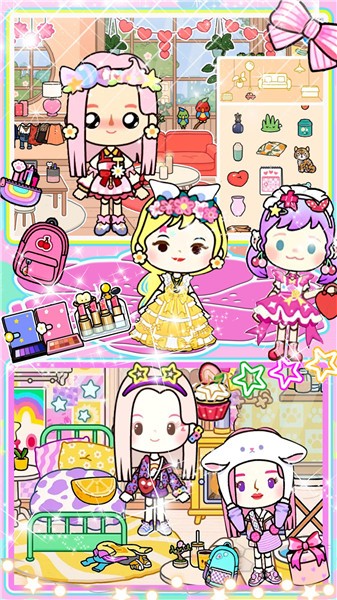 米加世界粉色公寓  v1.0