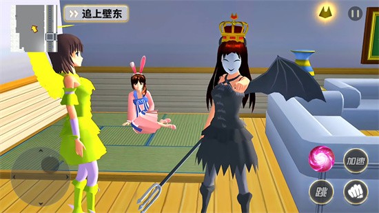 樱花高校梦幻世界 v1.0