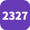 2327游戏攻略