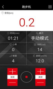 酷玩健身馆 v2.0.5