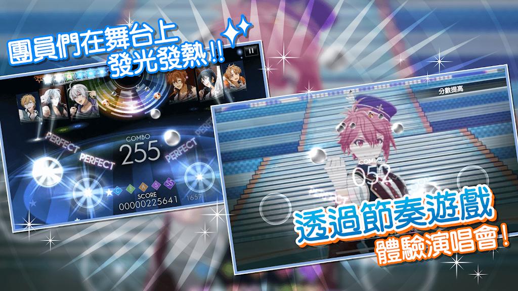 偶像星愿国际服 v6.4.0