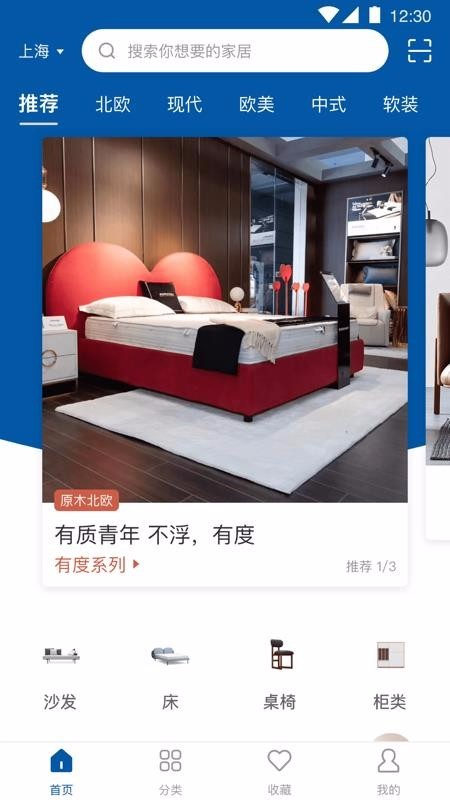 海狸逛逛 2020-05-07 09:47