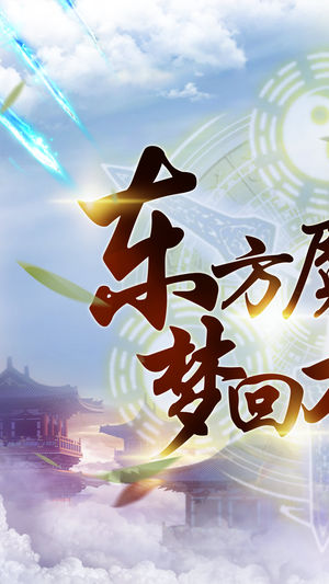 少女姬红包版游戏福利版  v4.0.4