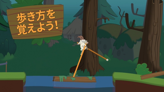 行走大师ios版 v3.1.5