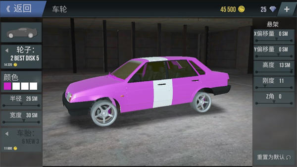 火力全开2城市狂热虫虫汉化版最新版 v10.27