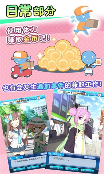 泡沫机械汉化版  v1.3