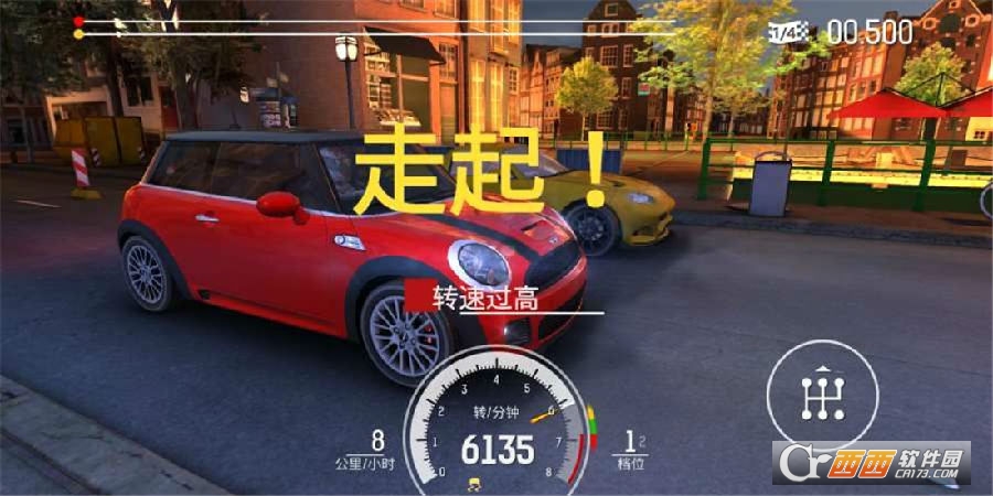 短程高速赛车漂移 短程高速赛车漂移