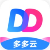 多多云普通版