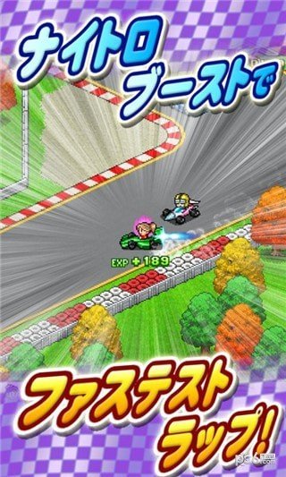 方程式赛车2 版本:v1.0.8