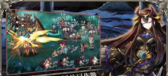 命运的反抗者  v6.0.1