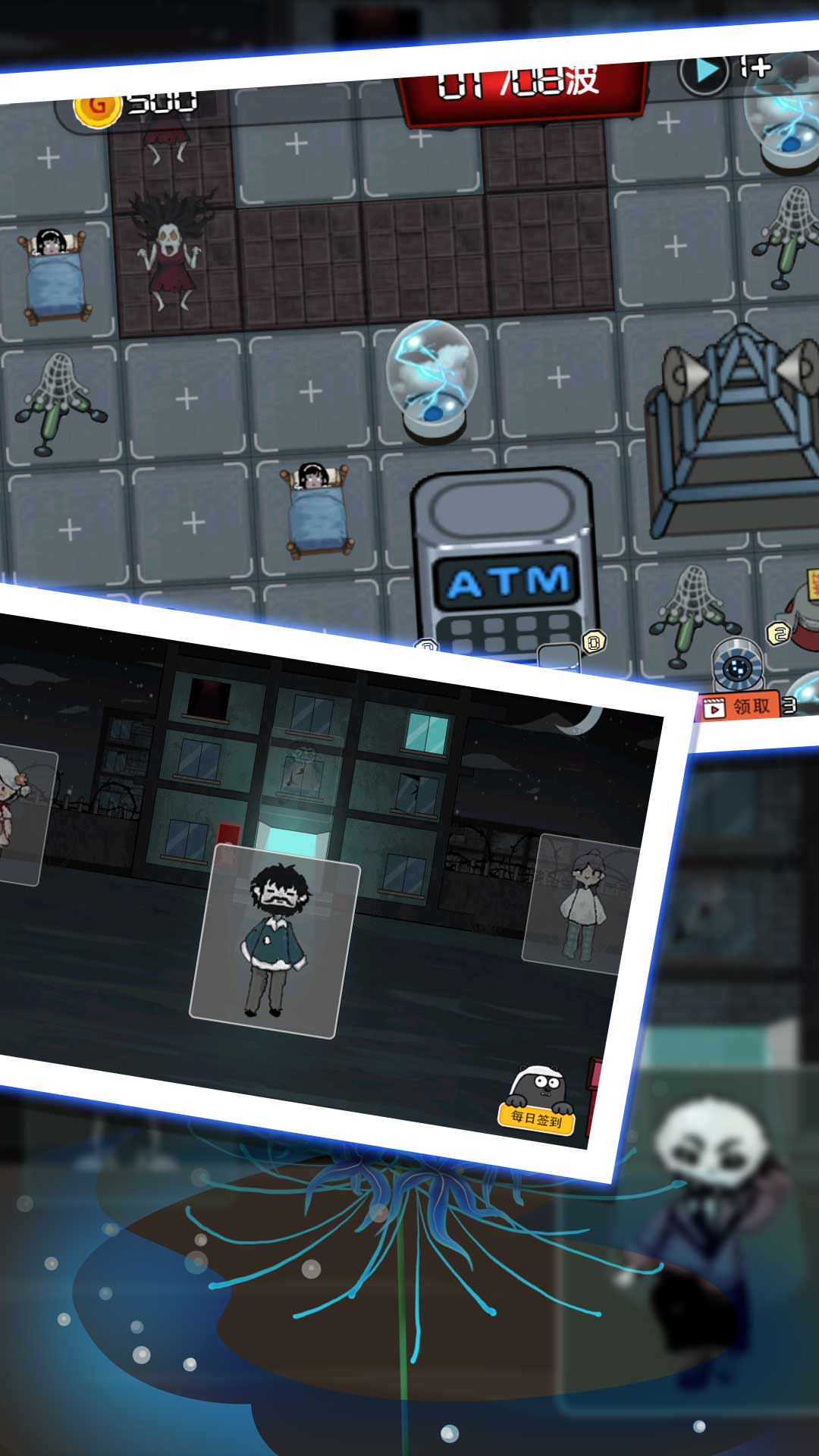 隐秘的小英雄 v1.0.0