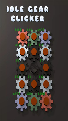 空转齿轮厂大亨Idle Gears