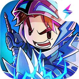 失落城堡破解版无限