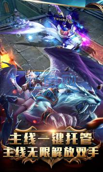 狂暴之翼 v1.0