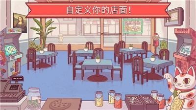 可口的披萨美味的披萨抖音版  v4.7.0