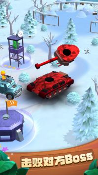 基地防御3D v3.0.5